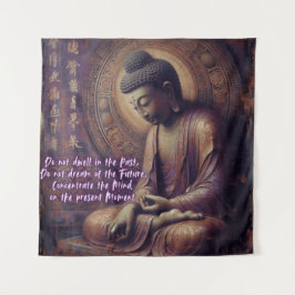 過去に住まない タペストリー