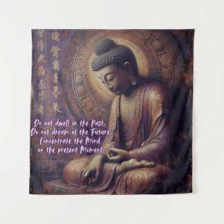 過去に住まない タペストリー