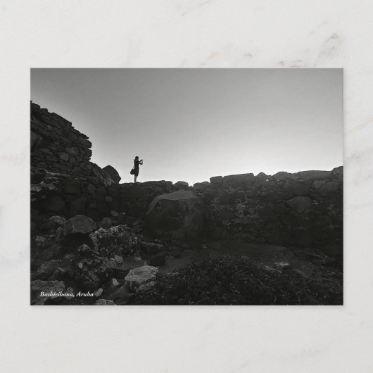 過去を垣間見る ポストカード (正面)