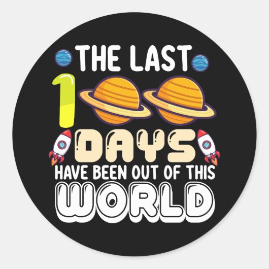 過去100件の日がこの世を去った ラウンドシール (正面)