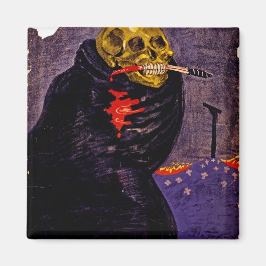 過激主義の危険 マグネット (正面)