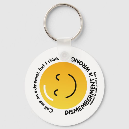 過激派と呼ぶ キーホルダー (正面)