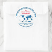 過疎：死または生命 ラウンドシール (バッグ)