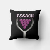 過越し枕 クッション (裏面)