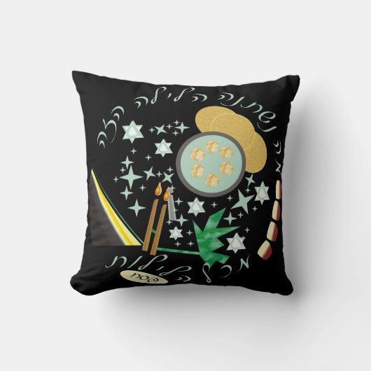 過越し枕 クッション (正面)