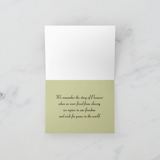 過越の平和 カード (内部)