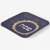 過越シーダースクエアエルサレム海軍スワールヘブライ語 ペーパープレート (傾斜あり)