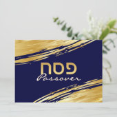 過越ペソへブルエレガント金ゴールドのスワップ シーズンカード (スタンド正面)