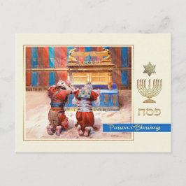 過越恵み。ファインアート ポストカード