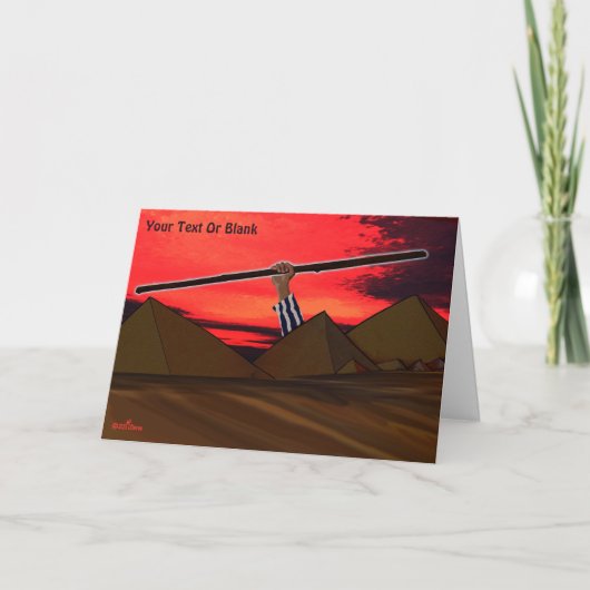 過越 – 配達状況 シーズンカード (正面)