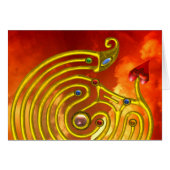 過迷路 (正面横)