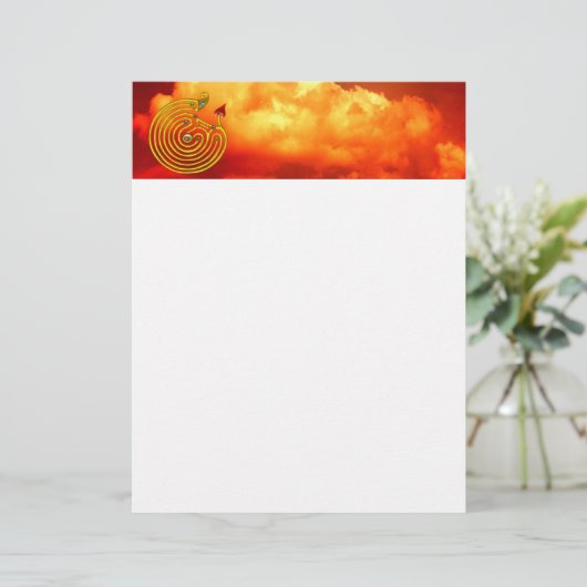 過迷路 (スタンド正面)