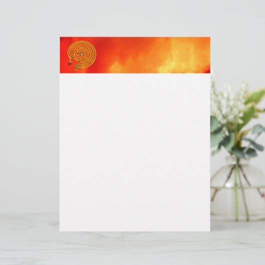 過迷路 (スタンド正面)