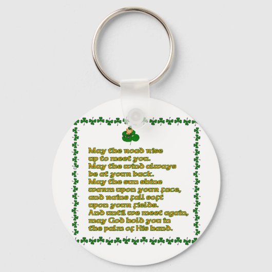 道があなたに会うために上がってほしい。 キーホルダー (正面)