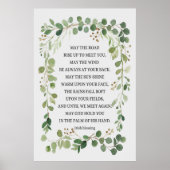 道があなたに会うために上がってほしい ポスター (正面)