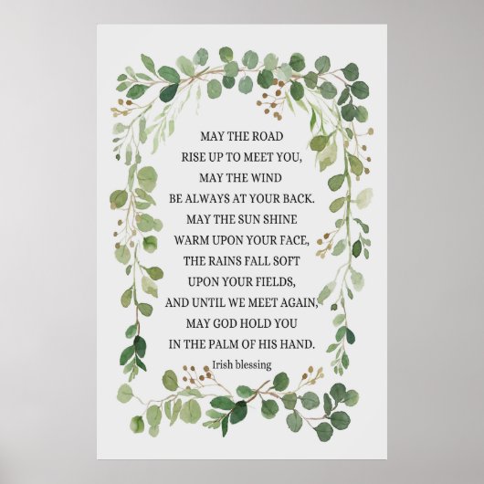 道があなたに会うために上がってほしい ポスター (正面)