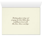 道が上がってあなたを迎えますように、アイルランド賛美。 (内部横(下))