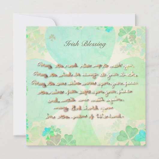 「道が上がってもいい…」 手書で カード (正面)