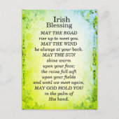 道が上がってアイルランド人の家に会え賛美る ポストカード (正面)