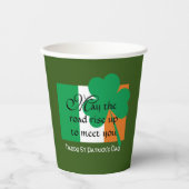 道が上がるのを待つSt patricks day 紙コップ (正面)
