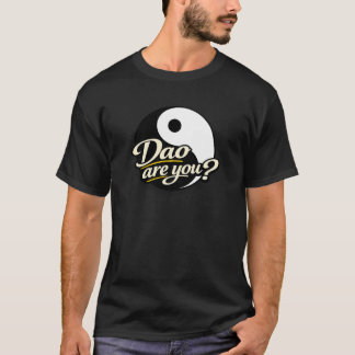 道ですか？ Tシャツ