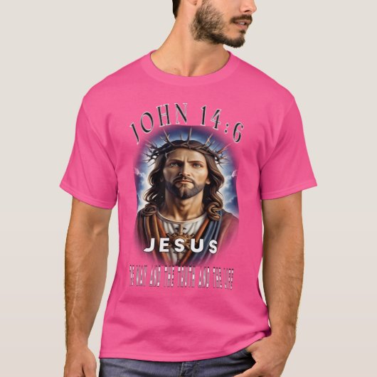 道と真実と人生のイエス Tシャツ (正面)