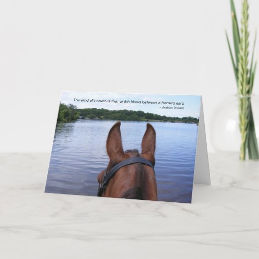 道の乗車Notecard カード (正面)