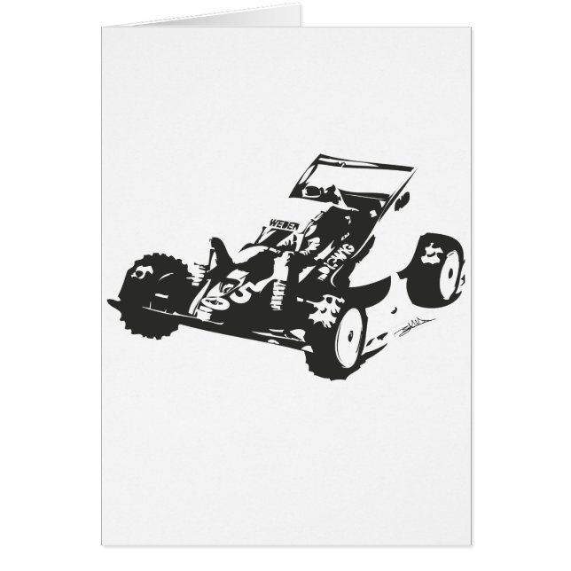 道の乳母車を離れた大物 (正面)