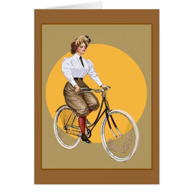 道の女王 (正面)