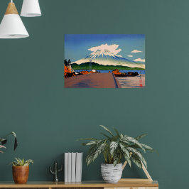 道の富士山とくりき富吉郎1941 ポスター