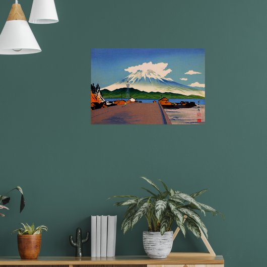道の富士山とくりき富吉郎1941 ポスター (リビング1)