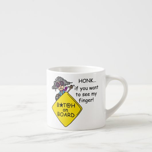 道の激怒のユーモア エスプレッソカップ (右)