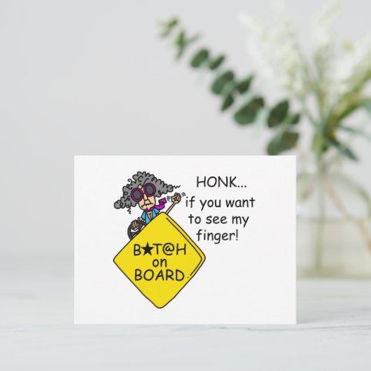 道の激怒のユーモア ポストカード (スタンド正面)