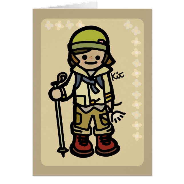 道の物語 (正面)