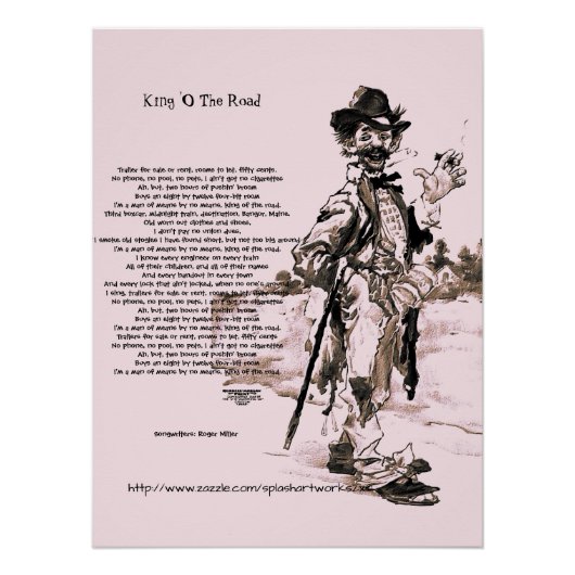 『道の王』 ポスター (正面)