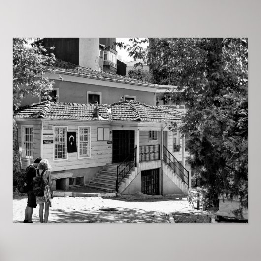 道を探して ポスター (正面)