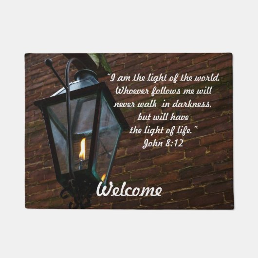 道を照らす ドアマット (正面)