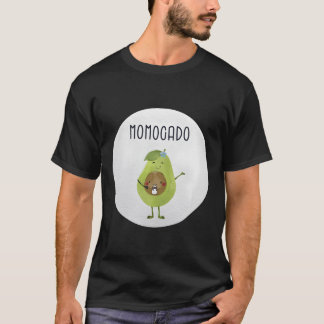 道中のベビーの母親のための桃門 Tシャツ