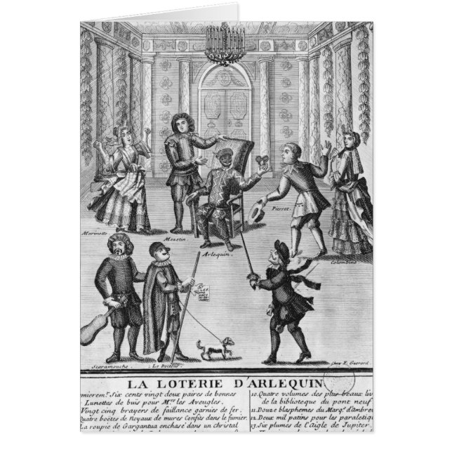 道化師の宝くじ (正面)