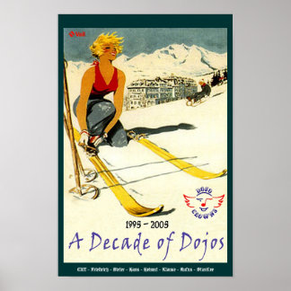 道場2005ポスター ポスター