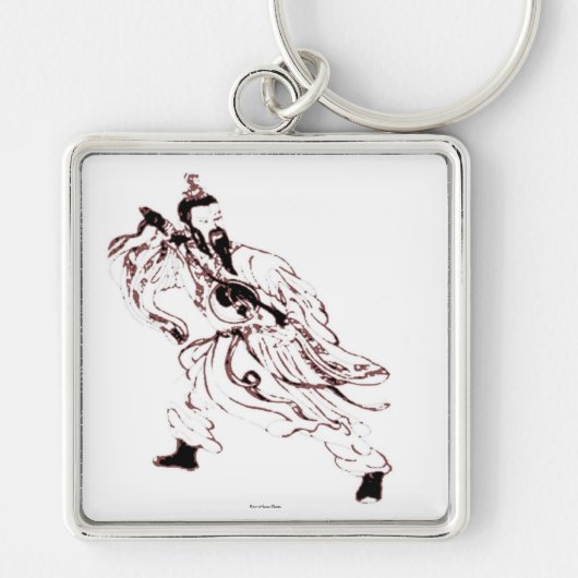 道教キーチェーン キーホルダー (正面)