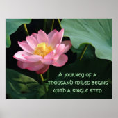 道教 ポスター (正面)