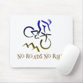 道無し規則無し マウスパッド (マウス)