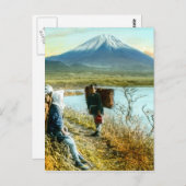 道端で眠る富士山ヴィンテージ ポストカード (正面/裏面)