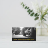 道端アシスタントウ車のイング 名刺 (スタンド正面)