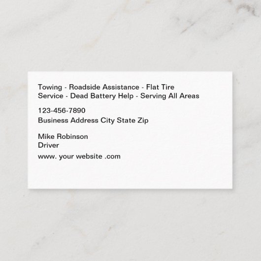 道端アシスタントウ車のイング 名刺 (裏面)