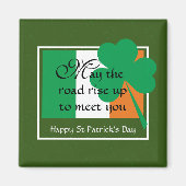 道路が上がるのを待つ マグネット (正面)