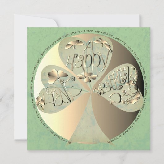 「道路が上がるように……」聖パトリックの日  サンキューカード (正面)