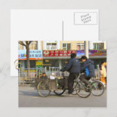 道路のチャット ポストカード (正面/裏面)