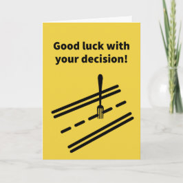 道路のフォーク – 勇気付けられる カード